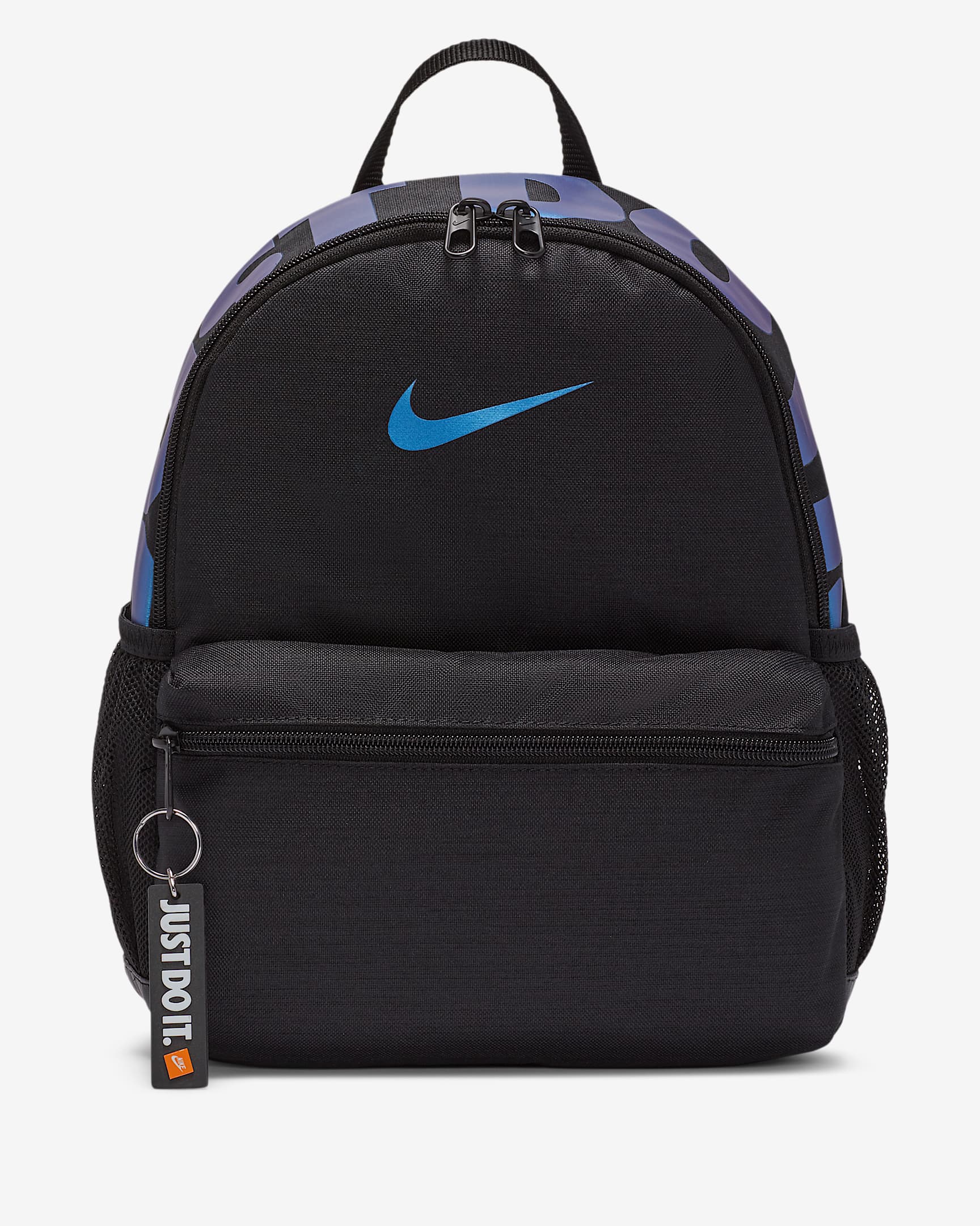 Nike Brasilia JDI 儿童双肩包 - 黑/黑/游戏宝蓝