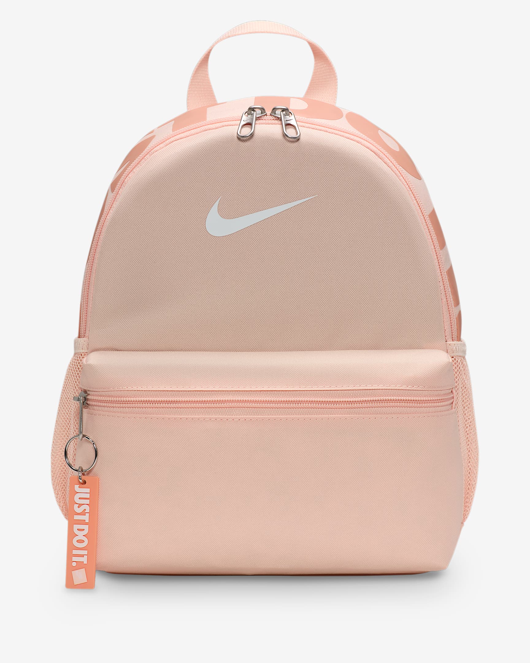Nike Brasilia JDI 儿童双肩包 - 水洗珊瑚红/杏黄粉/山峰白