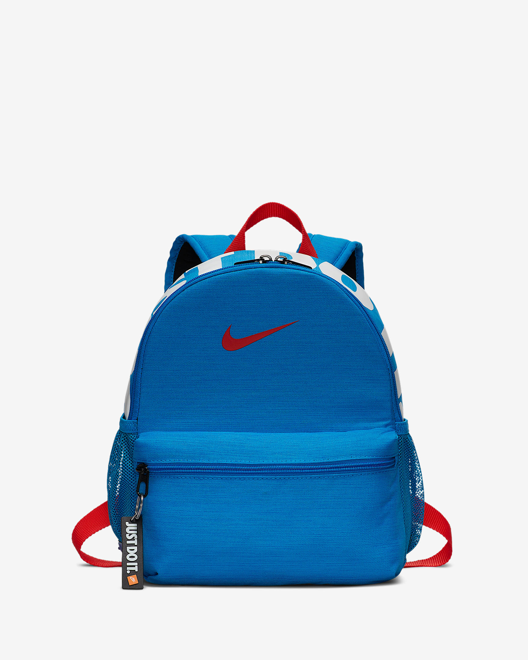 Nike Brasilia JDI 儿童双肩包 - 清透蓝/哈瓦那红/哈瓦那红