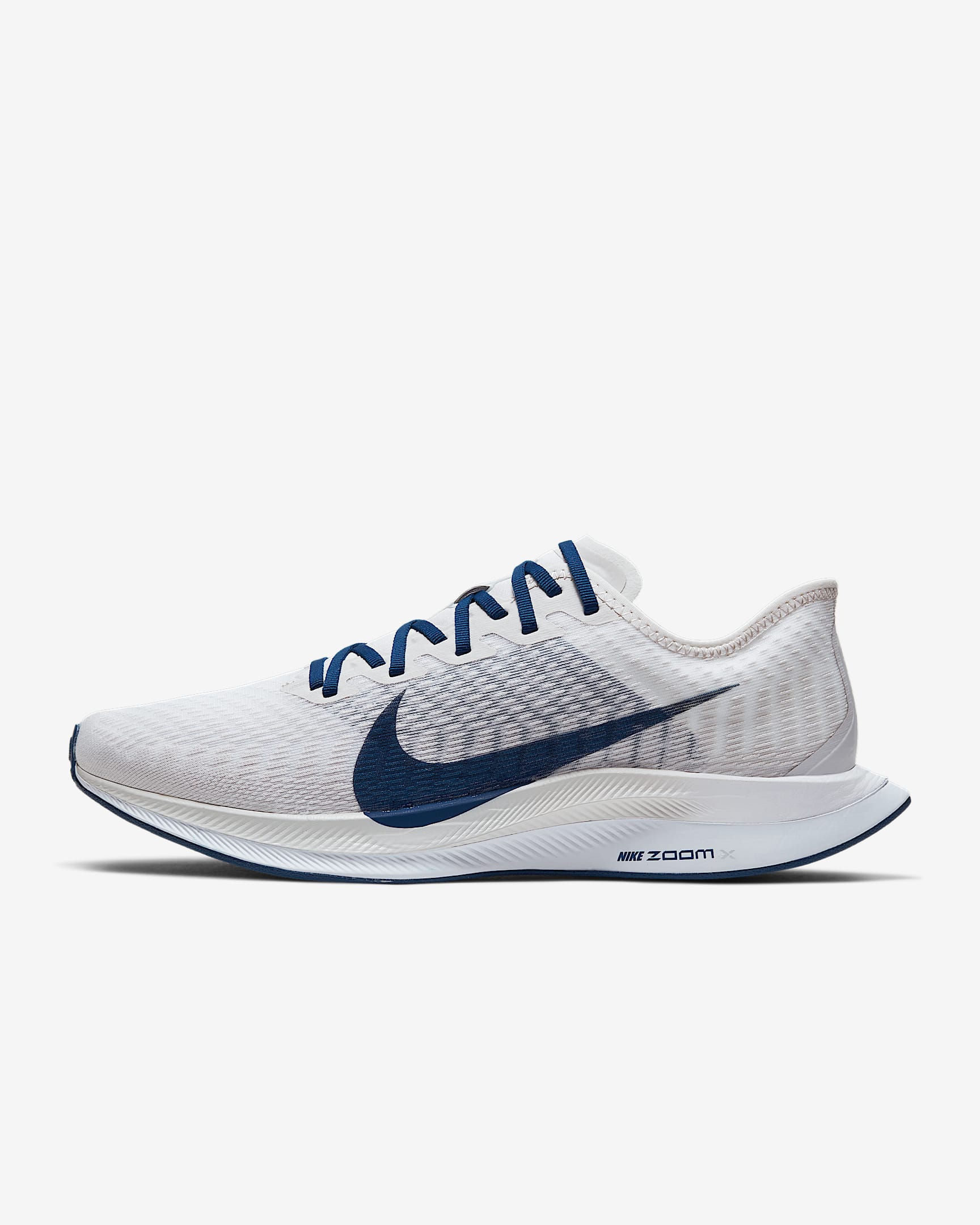 Nike Zoom Pegasus Turbo 2 男子跑步鞋 - 苍野灰/白色/金属铬色/海岸蓝