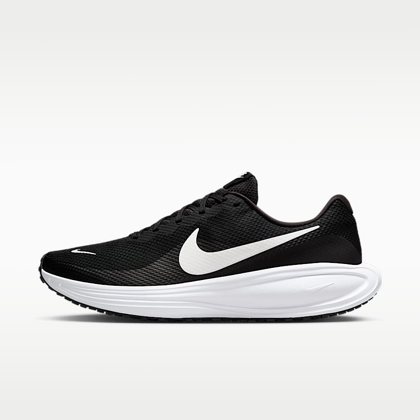 nike air tailwind qs st