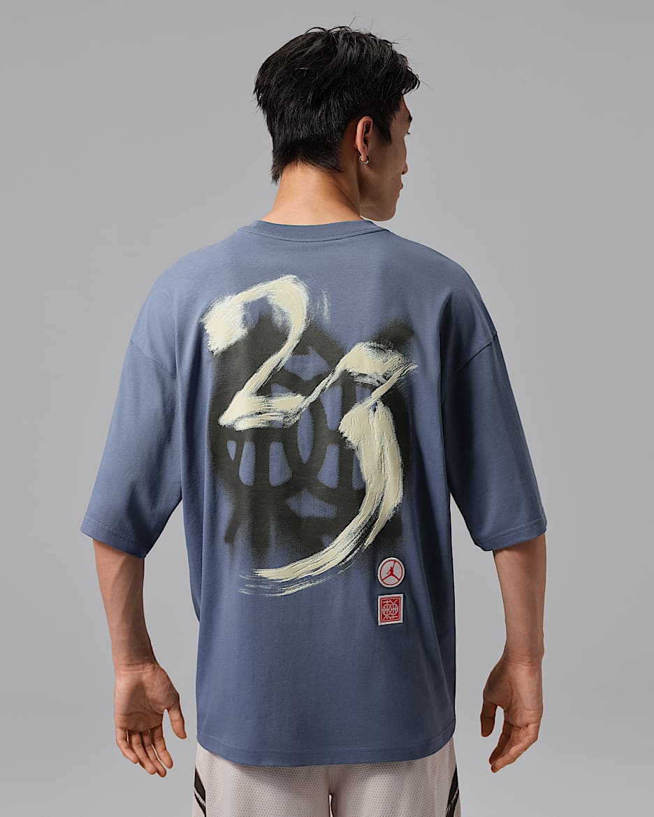 Jordan Sport Dongdan Dri-FIT 下站东单男子速干图案短袖T恤 - 芬蓝/帆白/大学红