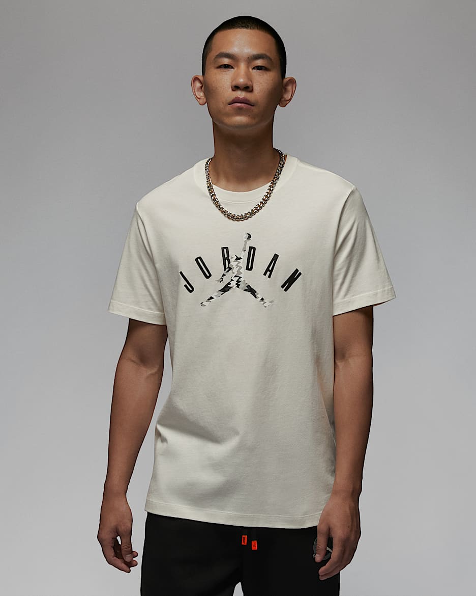 Jordan Flight MVP 男子T恤 - 帆白/黑