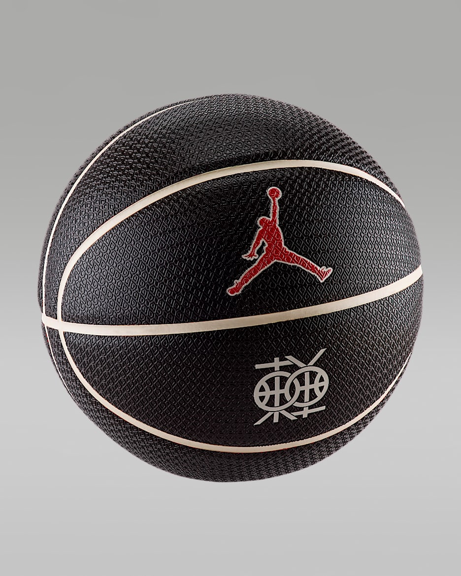 Jordan Legacy "Dongdan" All-Court 下站东单篮球 - 丝绒棕/浅土褐/校园红