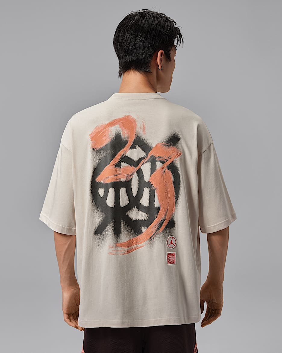 Jordan Sport Dongdan Dri-FIT 下站东单男子速干图案短袖T恤 - 浅土褐/帆白/大学红