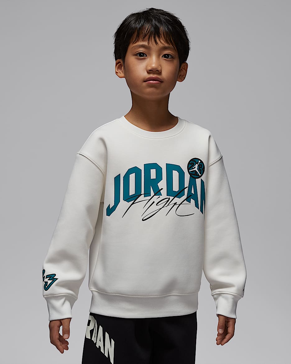 Jordan Dynasty Interlock Flight 幼童圆领上衣 - 帆白