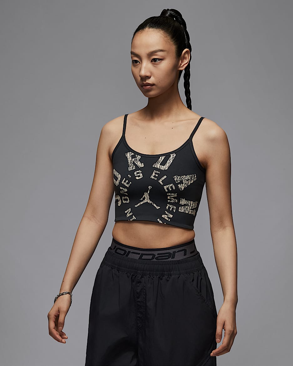 Jordan Sport 女子速干背心 - 灰黑/燕麦色