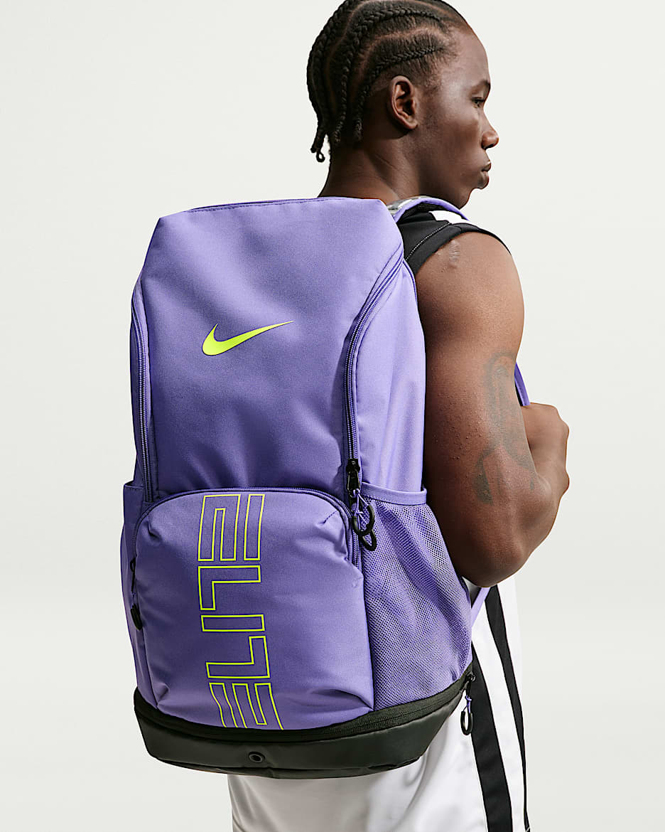 Nike Varsity Elite 双肩包 - 暗紫/黑/荧光黄