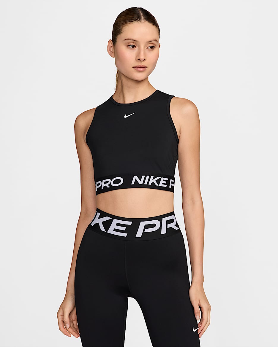 Nike Pro Dri-FIT 女子速干训练短款紧身背心 - 黑/白色