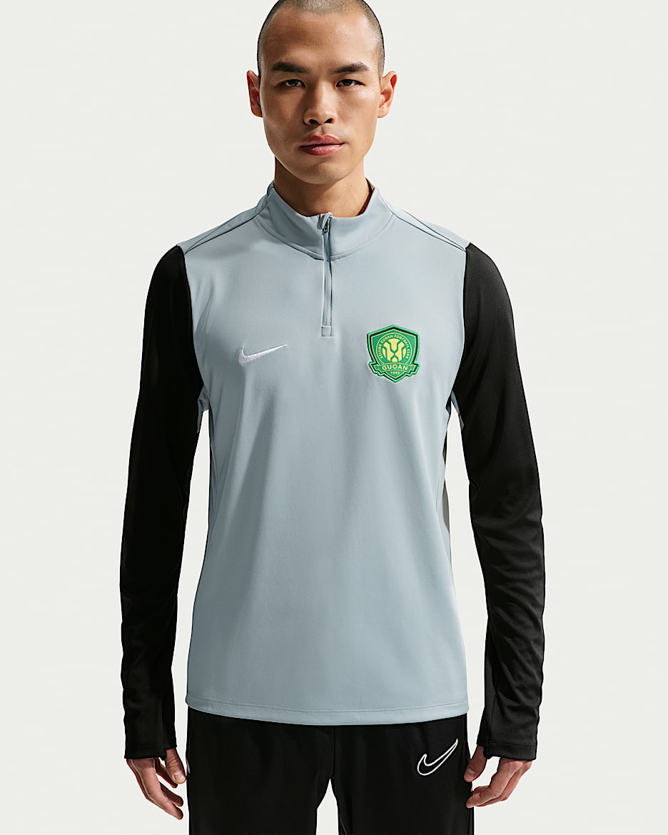 北京国安足球俱乐部 Dri-FIT Academy Pro Drill 男子速干上衣 - 银币色/黑/白色