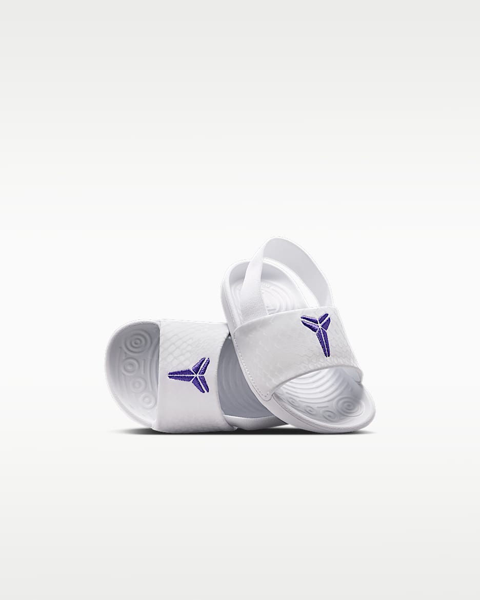 Kobe Kawa 科比婴童凉鞋 - 白色/庭紫