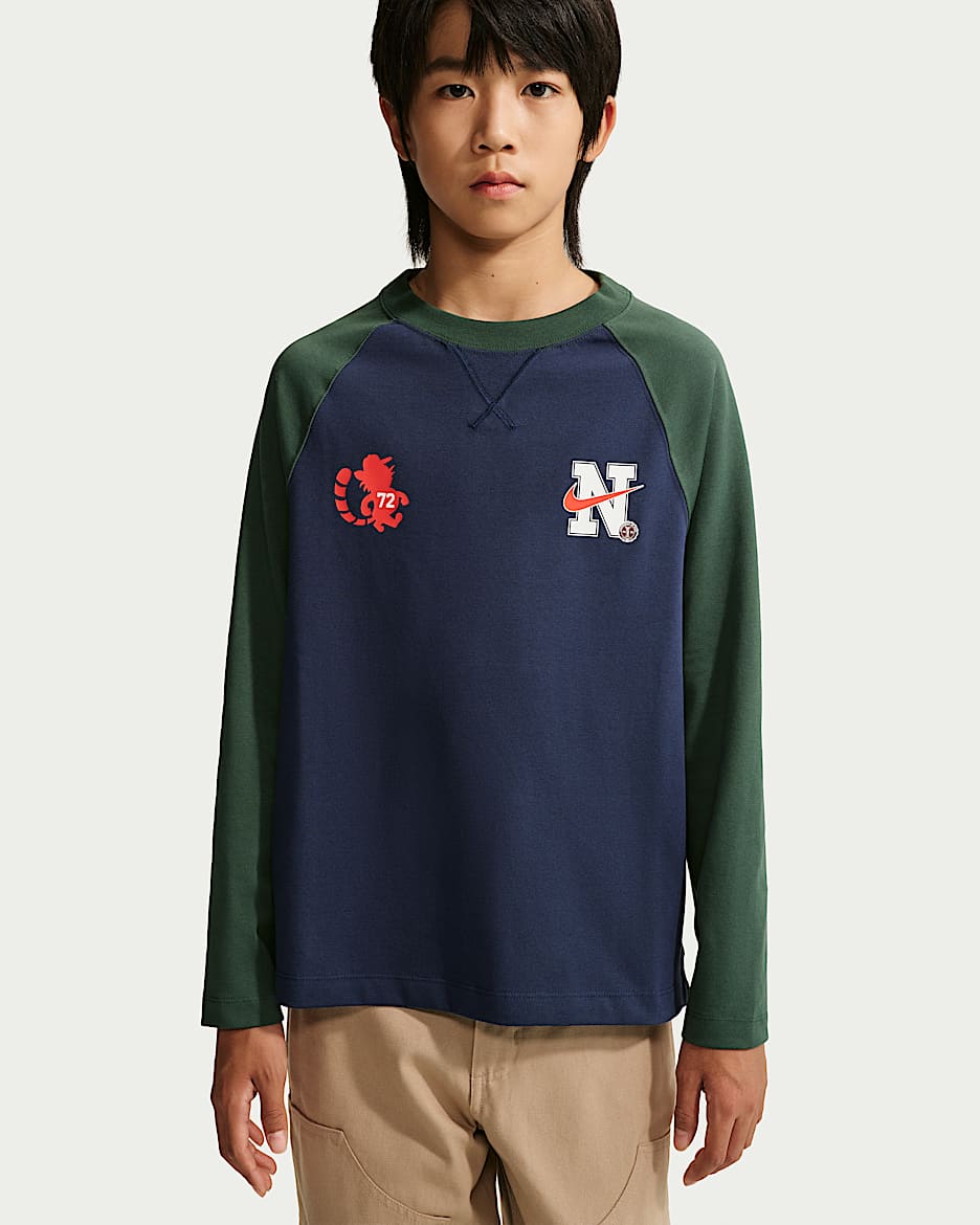 Nike Dri-FIT 大童(男孩)速干长袖上衣 - 深藏青