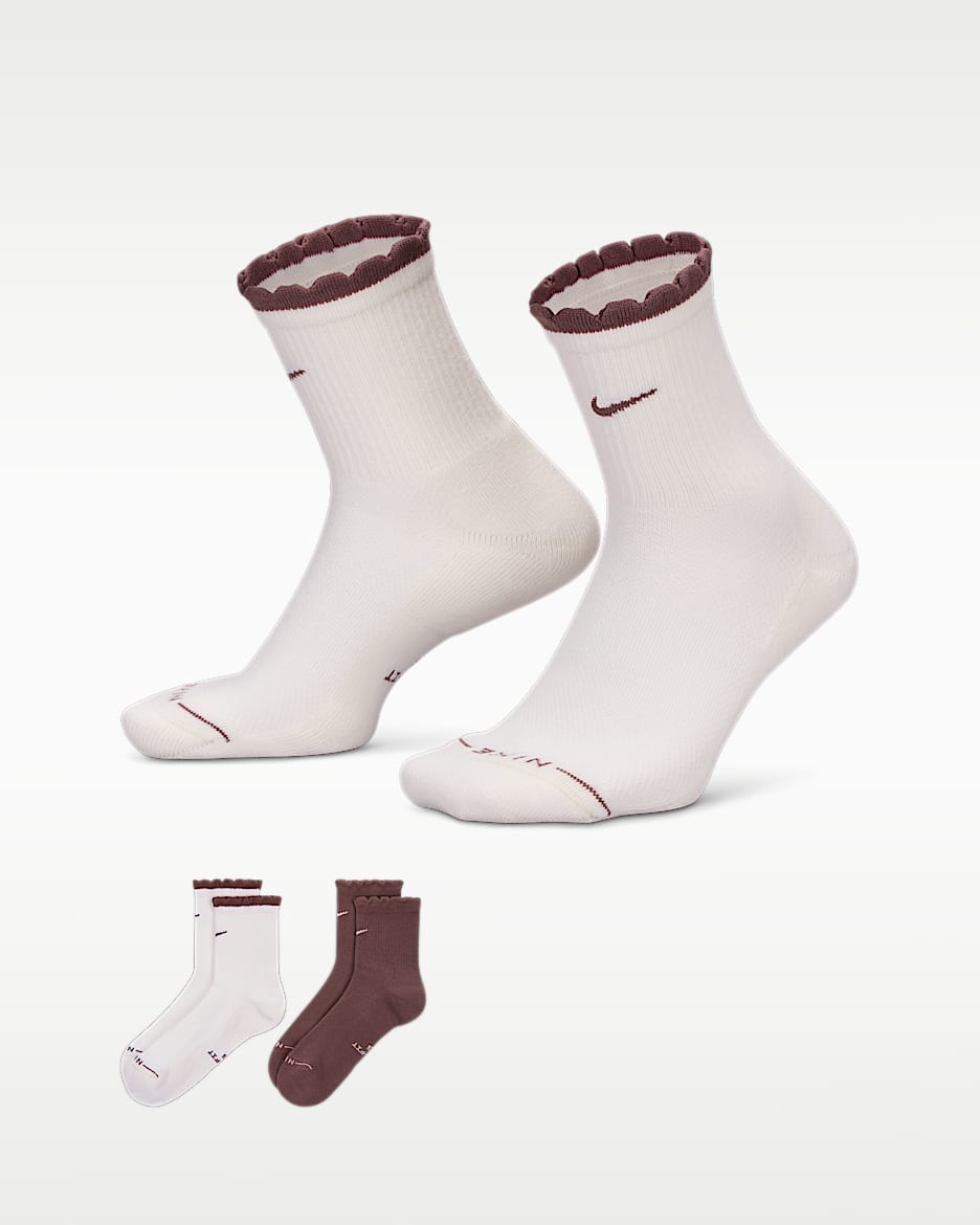 Nike Everyday Elevated 速干半中筒运动袜（2 双） - 多色