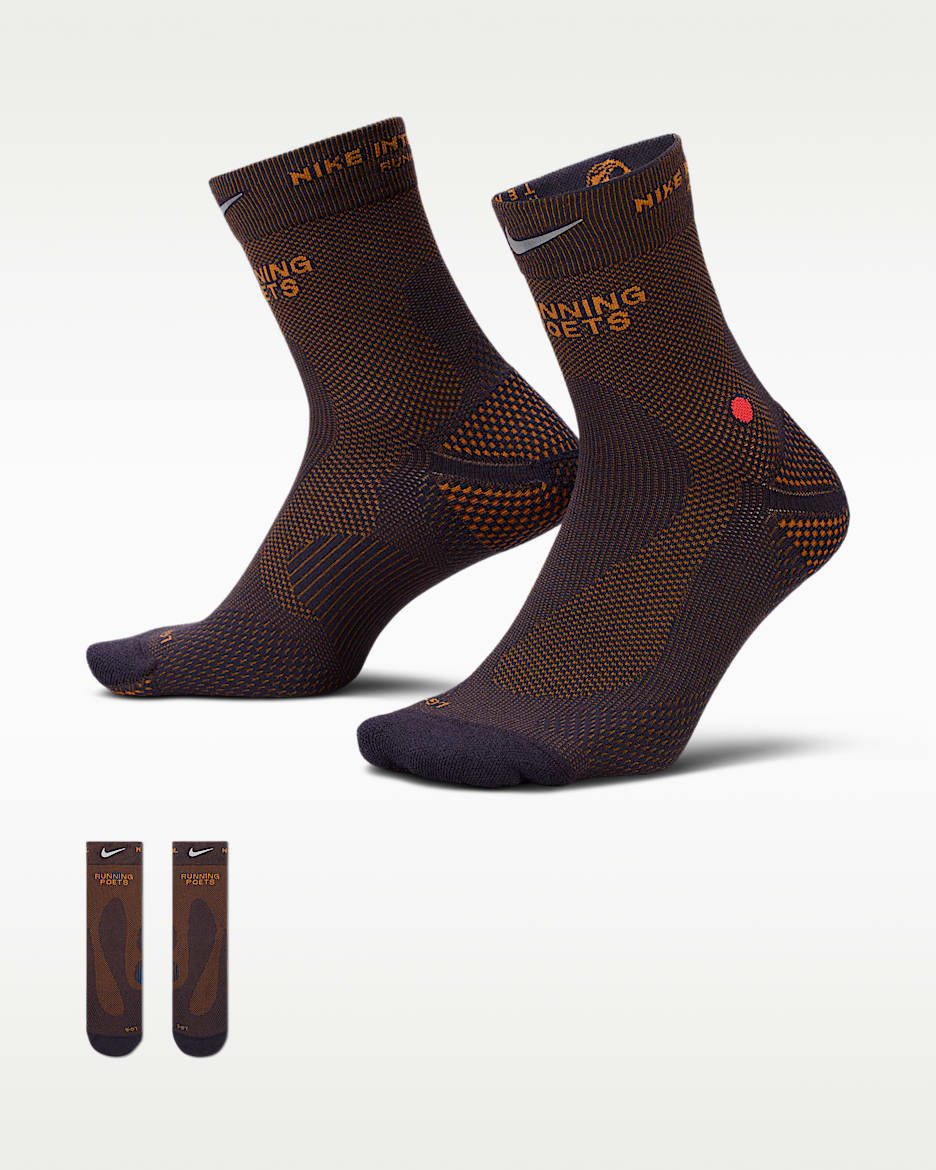 Nike Running Lightweight Micro Crew 速干运动短袜(1 双) - 黑紫/君王/亮深红