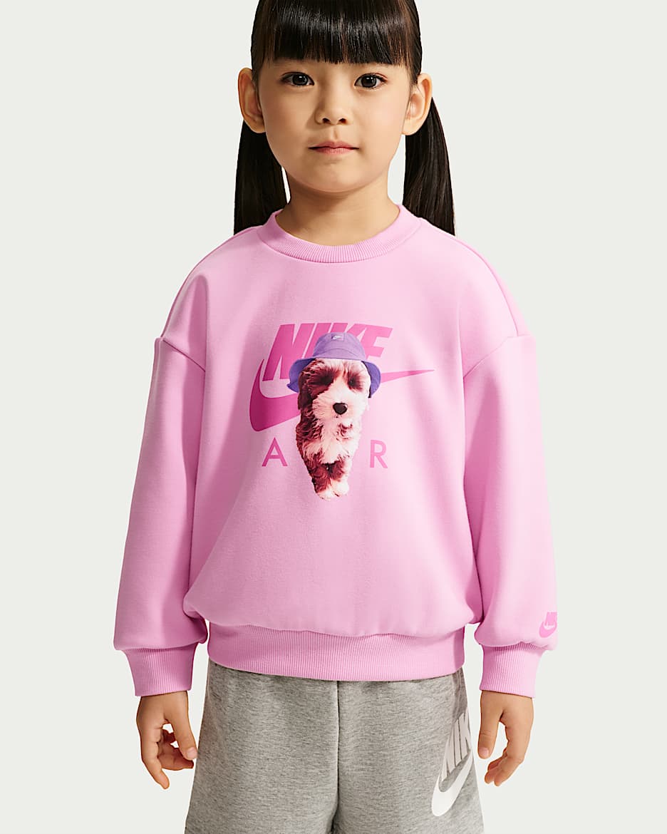 Nike Sun Pup 婴童印花加绒圆领上衣 - 上升粉