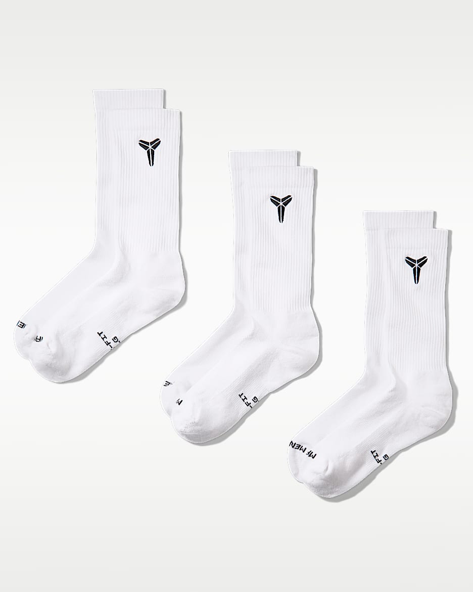 Kobe Nike Everyday Elevated 科比速干中筒运动袜（3 双） - 多色