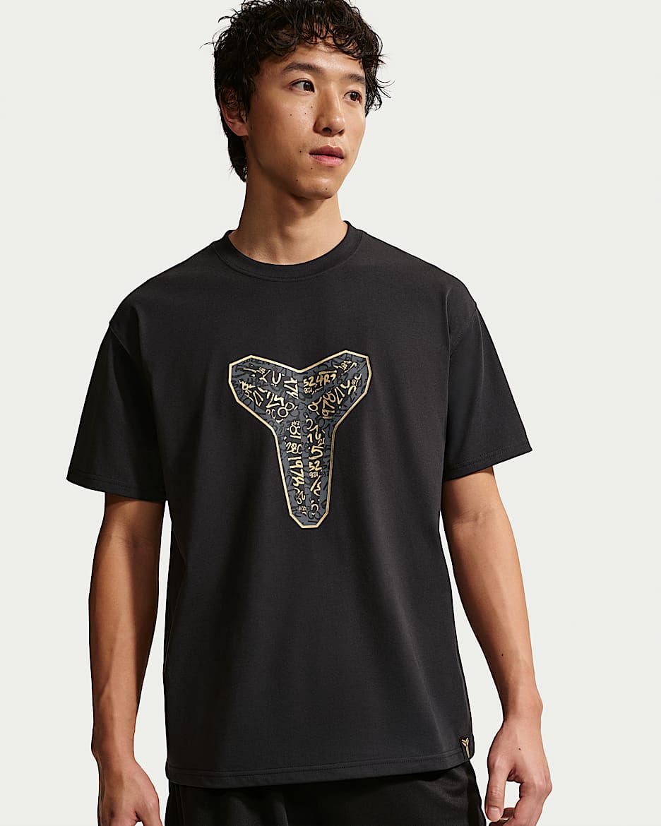 Kobe "Mamba Day" Dri-FIT 科比男子速干T恤 - 黑