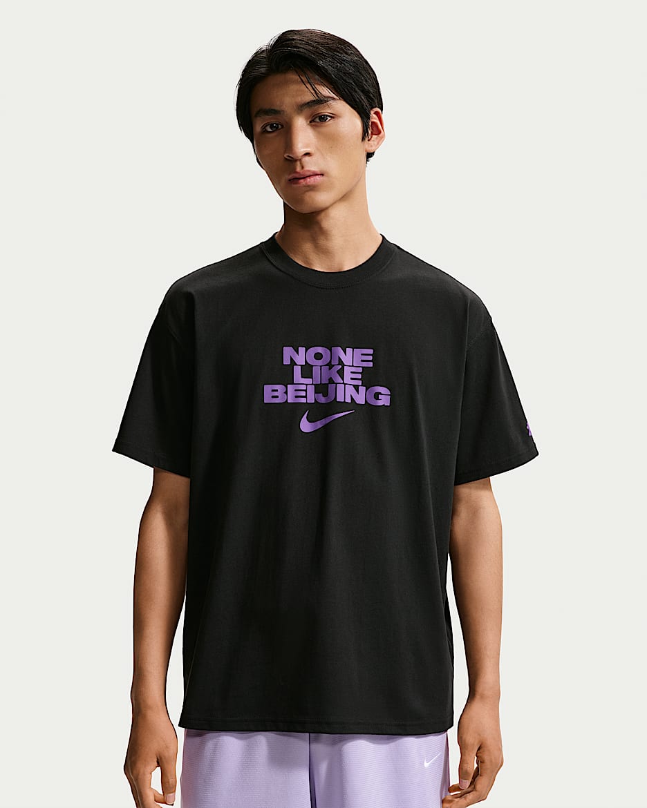 CHBL "Beijing" Nike 耐高篮球系列男子短袖T恤 - 黑