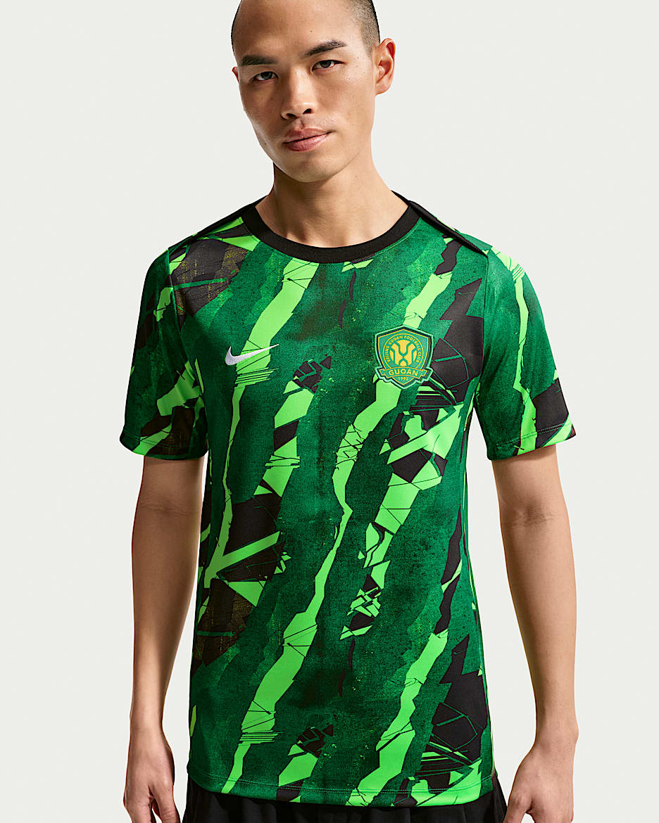 2026 赛季北京国安足球俱乐部 Nike Dri-FIT Academy Pro 男子速干赛前上衣 - 幸运绿/黑/白色