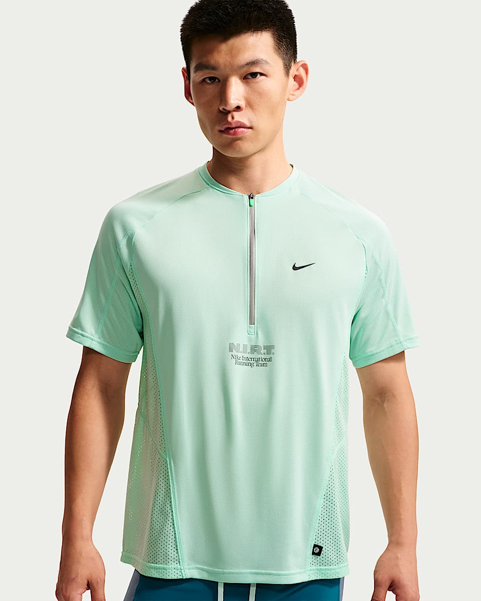 Nike Dri-FIT 男子速干短袖跑步上衣 - 北极绿
