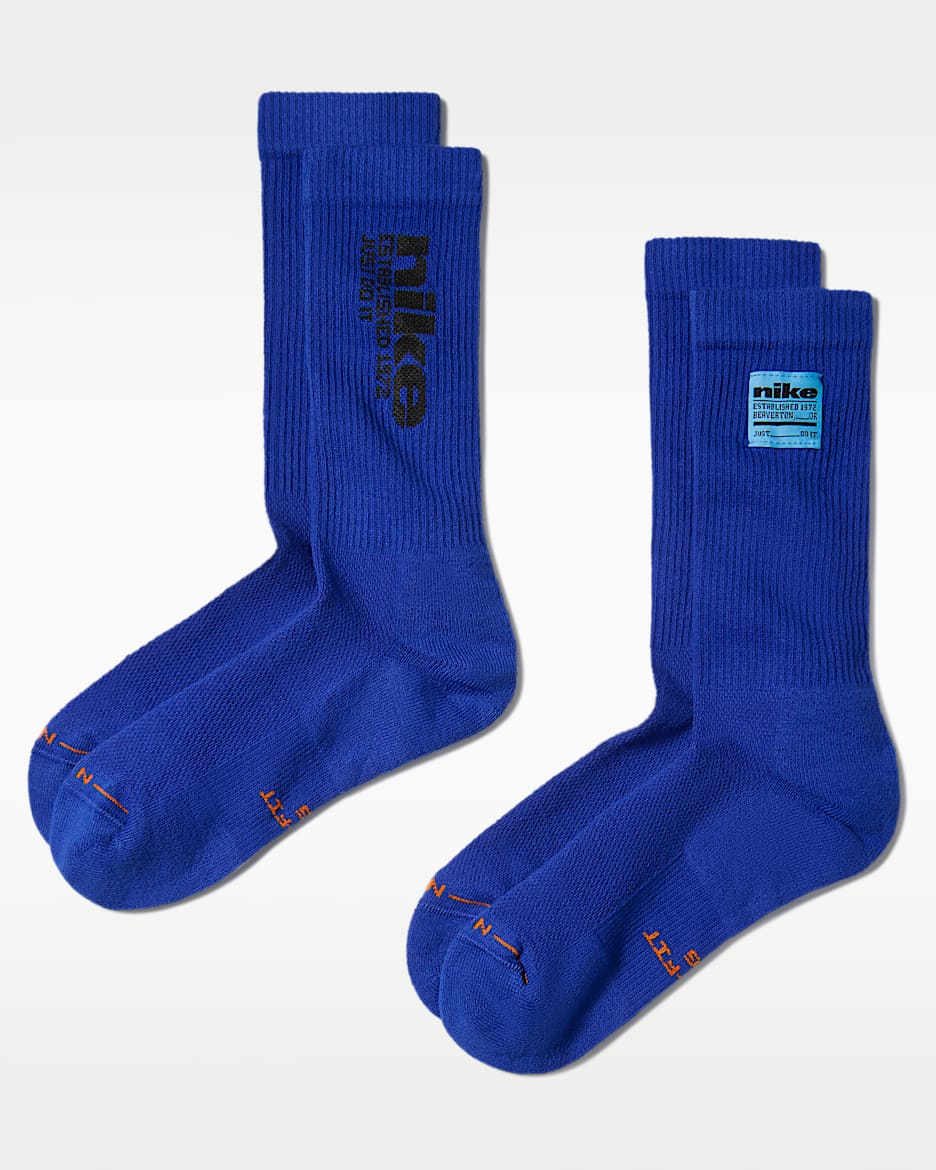 Nike Everyday Elevated 速干中筒运动袜(2 双) - 多色