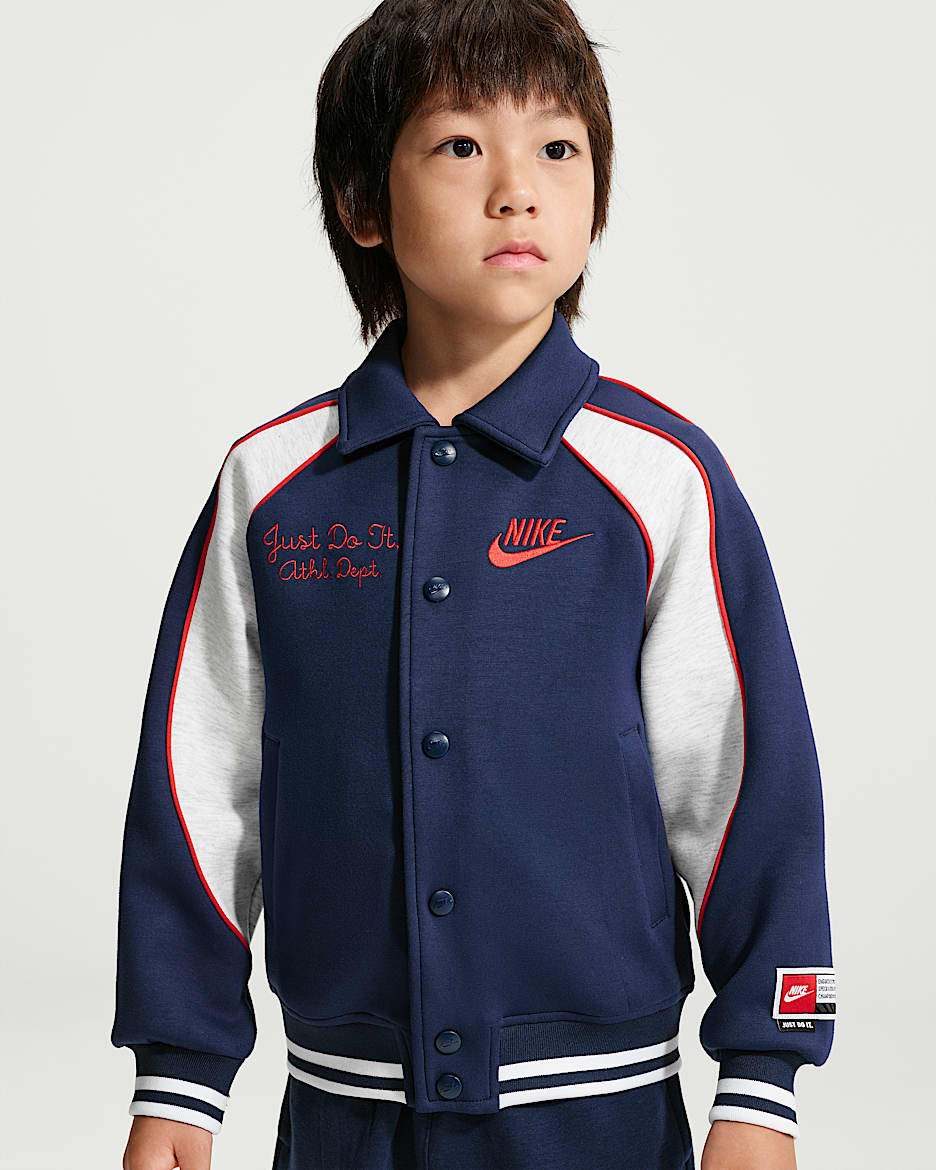 Nike Multisport 幼童针织夹克 - 深藏青