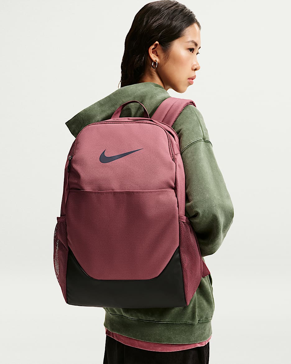 Nike Brasilia 双肩包 - 烟灰粉/黑/铁架黑