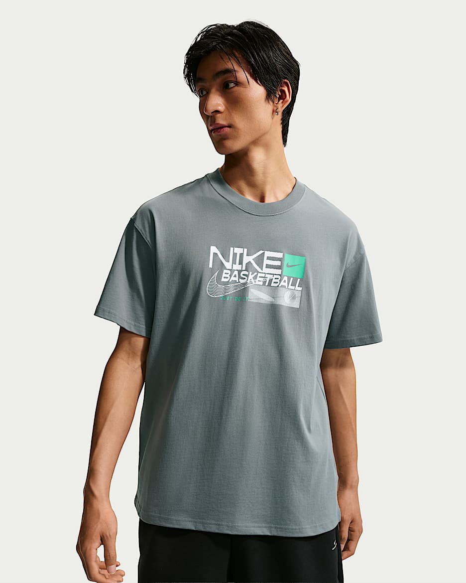 Nike 男子篮球T恤 - 冷灰