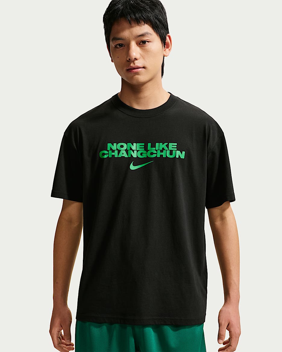 CHBL "Changchun" Nike 耐高篮球系列男子短袖T恤 - 黑