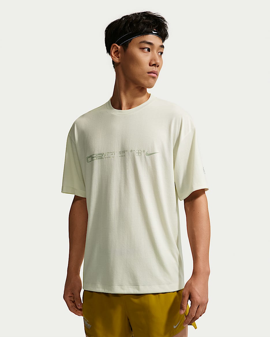 Nike Disrupt Dri-FIT 男子速干短袖跑步上衣 - 海玻璃色/石英藏红花色