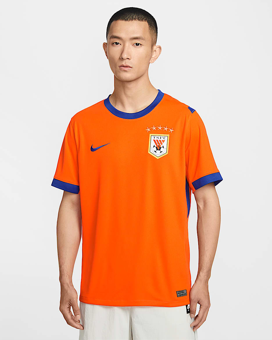 山东泰山主场球迷版 Nike Dri-FIT 男子速干短袖足球球衣 - 安全橙/旧宝蓝/旧宝蓝