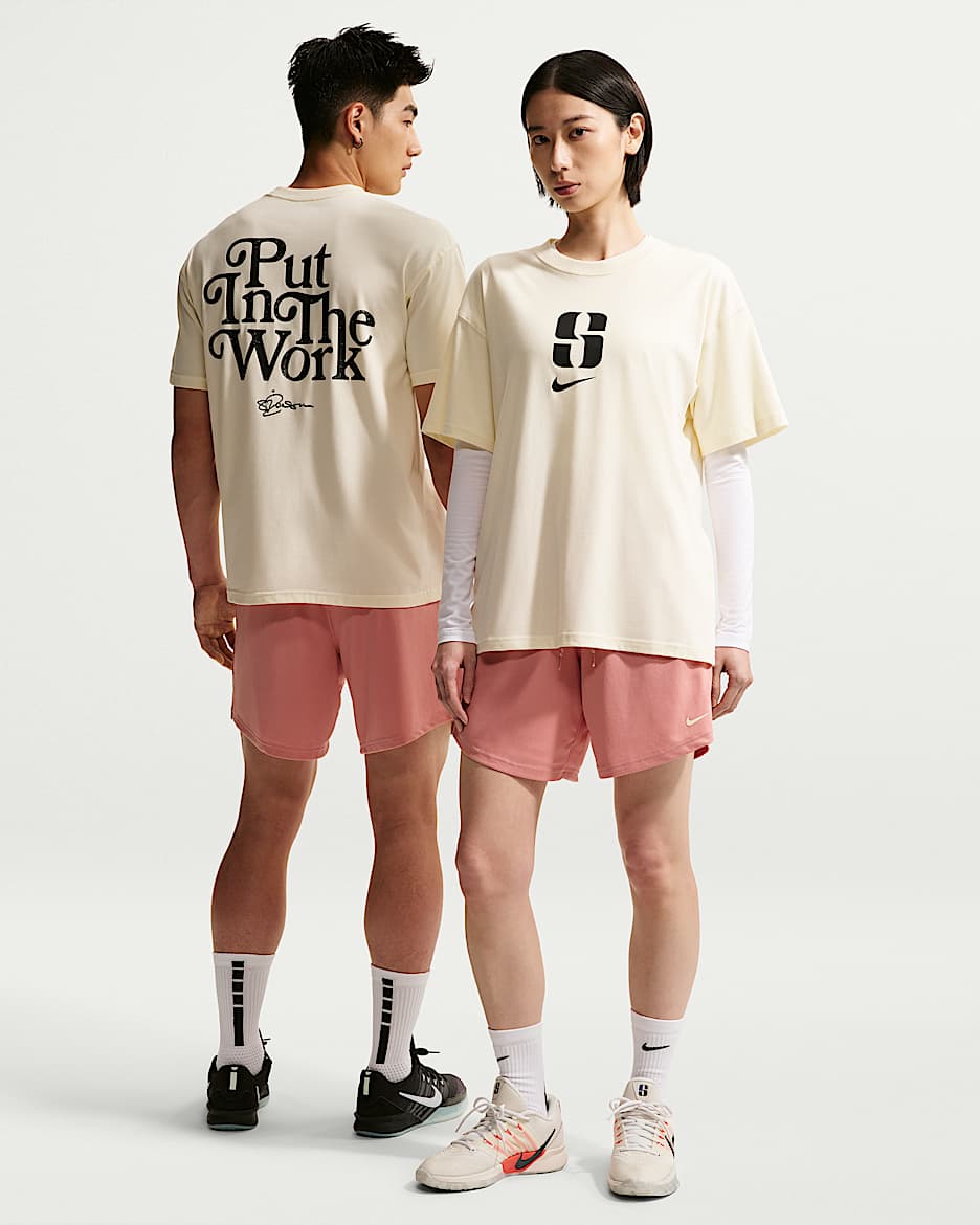 Sabrina Dri-FIT 萨布丽娜女子速干双面穿篮球短裤 - 星尘红/椰奶色/星尘红/星尘红