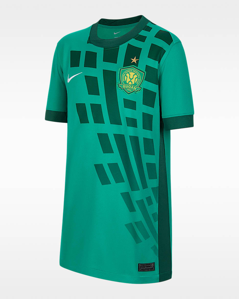 北京国安主场球迷版 Nike Dri-FIT 大童速干短袖足球球衣 - 亮绿/峡谷绿/白色