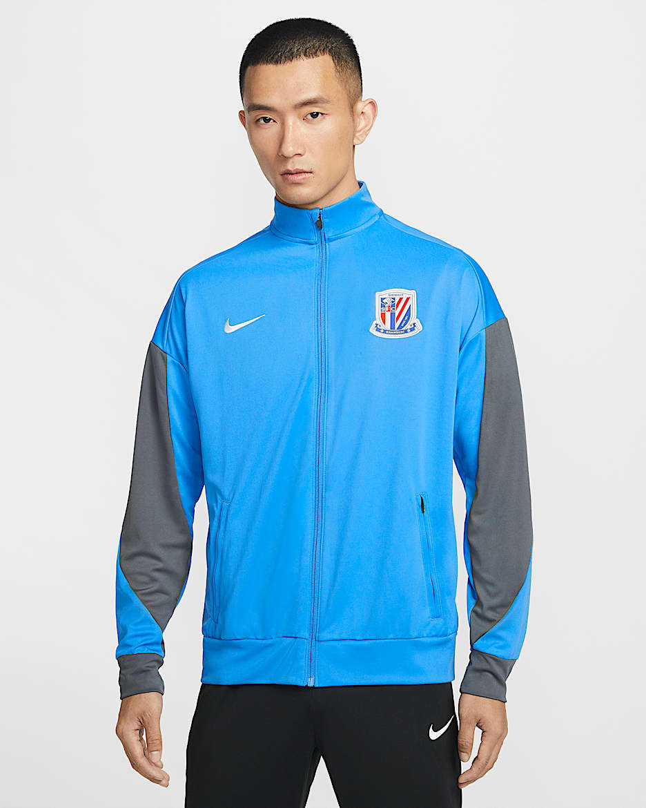 上海申花足球俱乐部 Nike Dri-FIT Academy Pro 男子速干运动夹克 - 意大利蓝/暗灰/白色