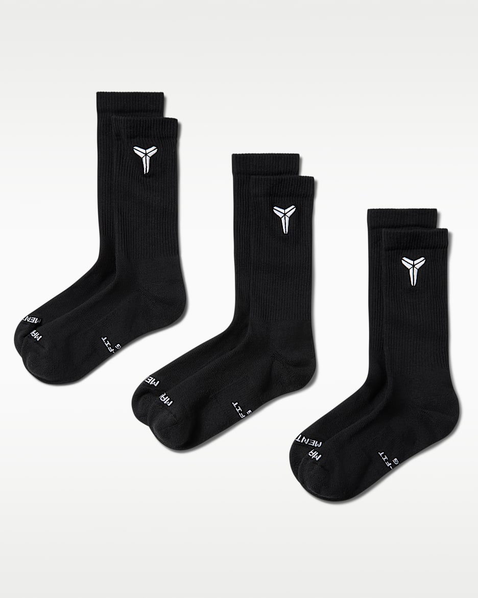 Kobe Nike Everyday Elevated 科比速干中筒运动袜(3 双) - 多色