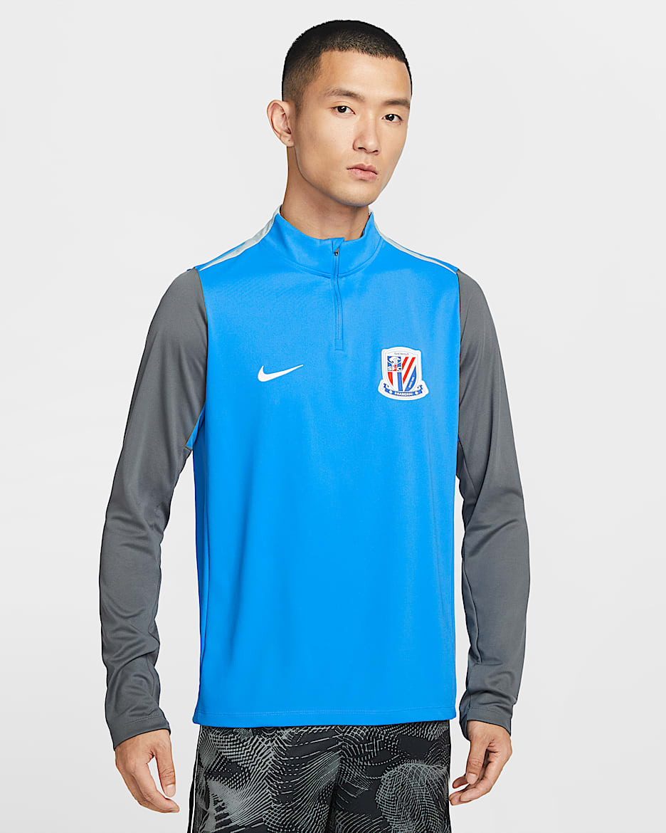 上海申花足球俱乐部 Nike Dri-FIT Academy Pro Drill 男子速干上衣 - 意大利蓝/暗灰/银币色/白色