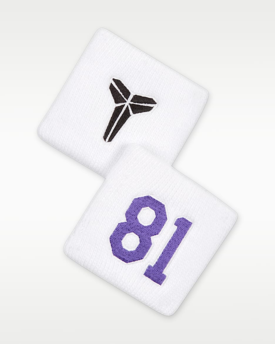 Kobe Bryant Nike Dri-FIT 科比速干护腕(1 对) - 白色/黑/庭紫