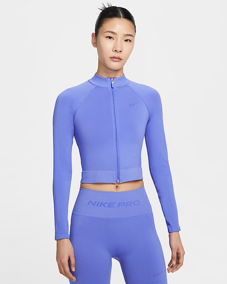 Nike Pro 女子速干全长拉链开襟紧身训练上衣 - 宝石蓝