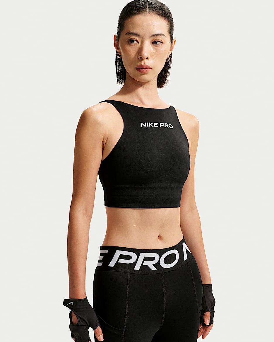 Nike Pro Sculpt 女子速干中强度支撑衬垫训练内衣 - 黑/白色