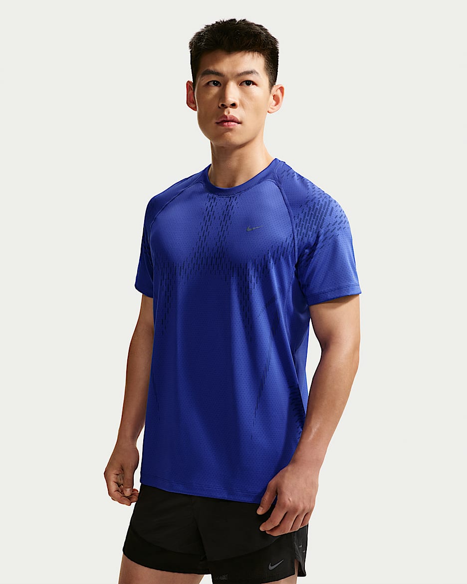 Nike Stride Dri-FIT ADV 男子速干短袖跑步上衣 - 青石蓝/深宝蓝