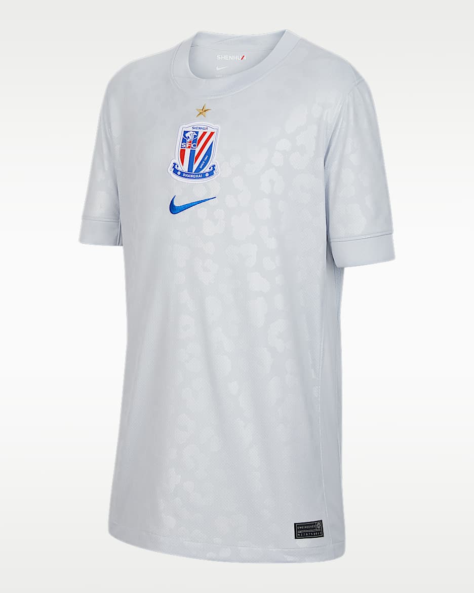 上海申花客场球迷版 Nike Dri-FIT 大童速干短袖足球球衣 - 白金色/钴蓝色