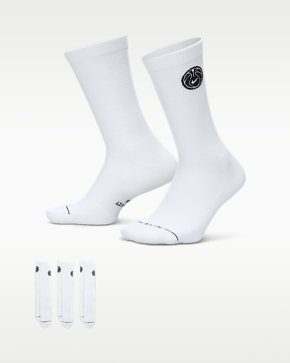Nike Everyday Elevated 速干中筒运动袜（3 双） - 白色