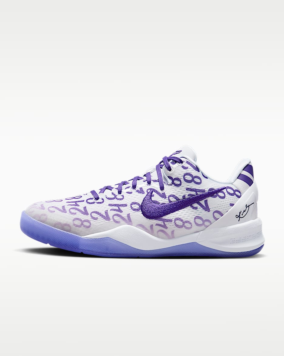 Kobe VIII Nike 科比系列大童实战篮球鞋 - 白色/白色/庭紫