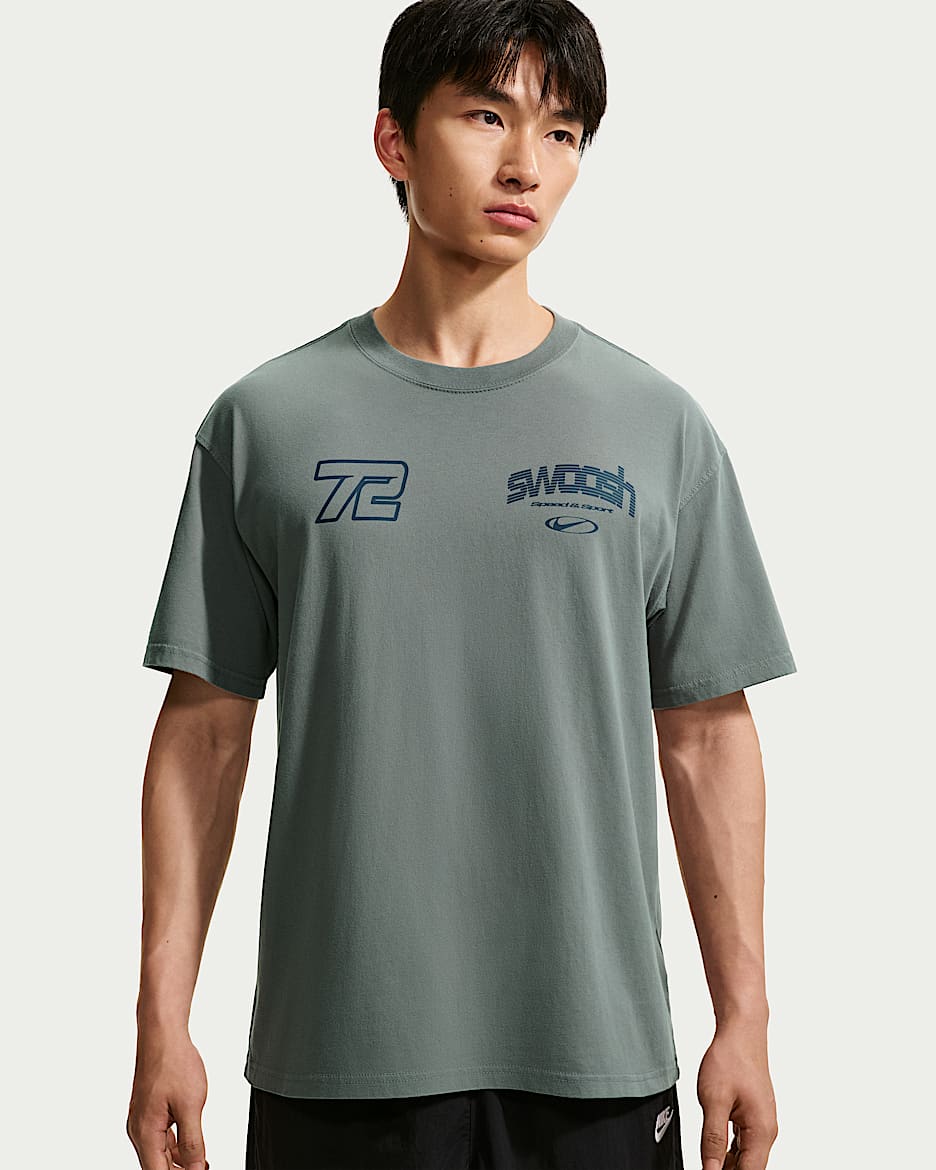 Nike Sportswear 男子短袖T恤 - 烟灰