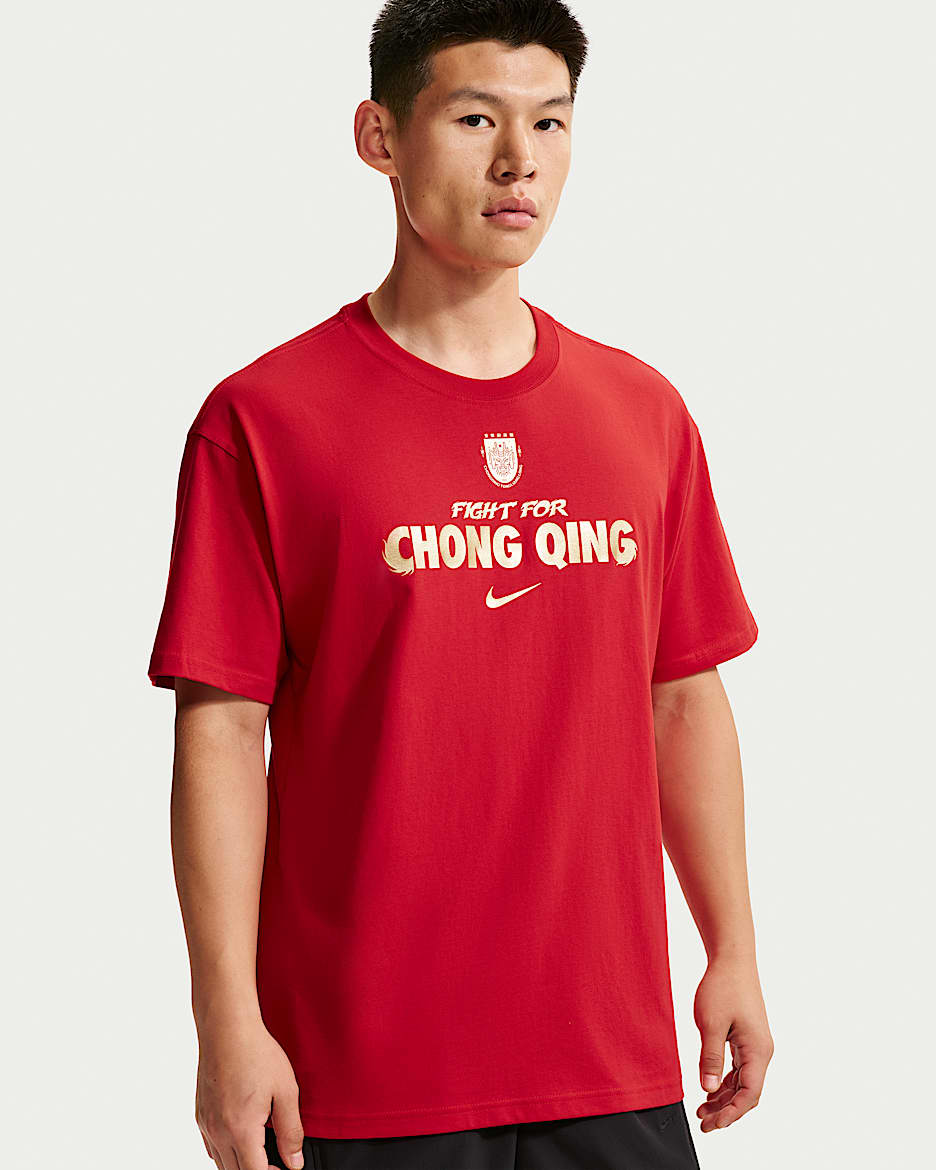 2026 赛季重庆铜梁龙足球俱乐部 Nike 男子短袖足球T恤 - 运动红/金属色