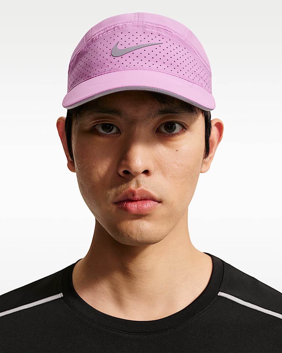 Nike Fly Dri-FIT ADV 软顶速干反光运动帽 - 浅品红/煤黑