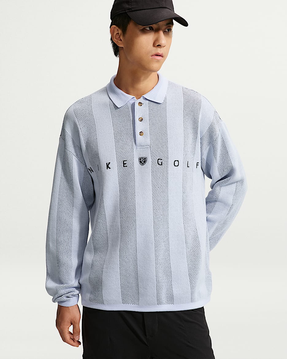 Nike Fairway Fresh 男子宽松针织长袖高尔夫翻领上衣 - 浅白紫色/黑