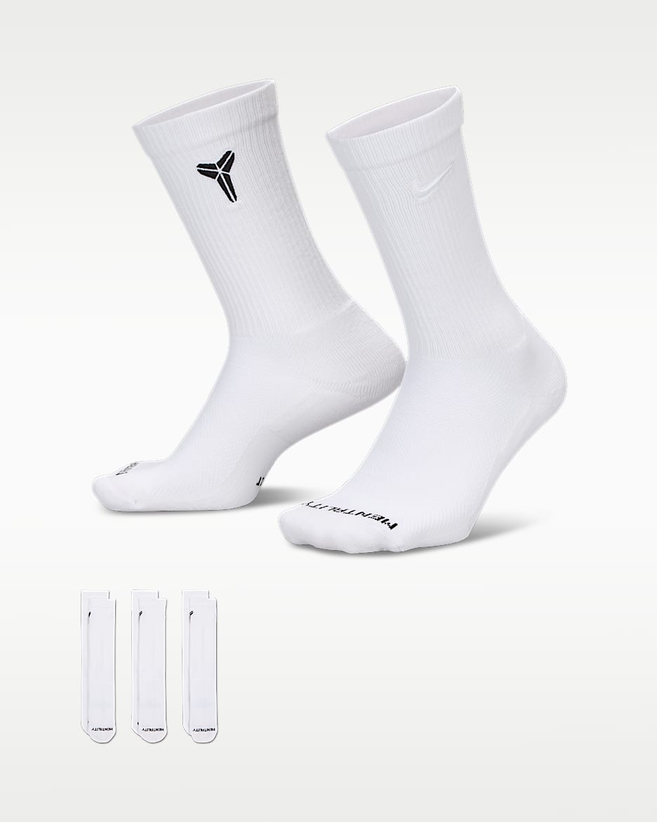 Kobe Nike Everyday Elevated 科比速干中筒运动袜（3 双） - 多色