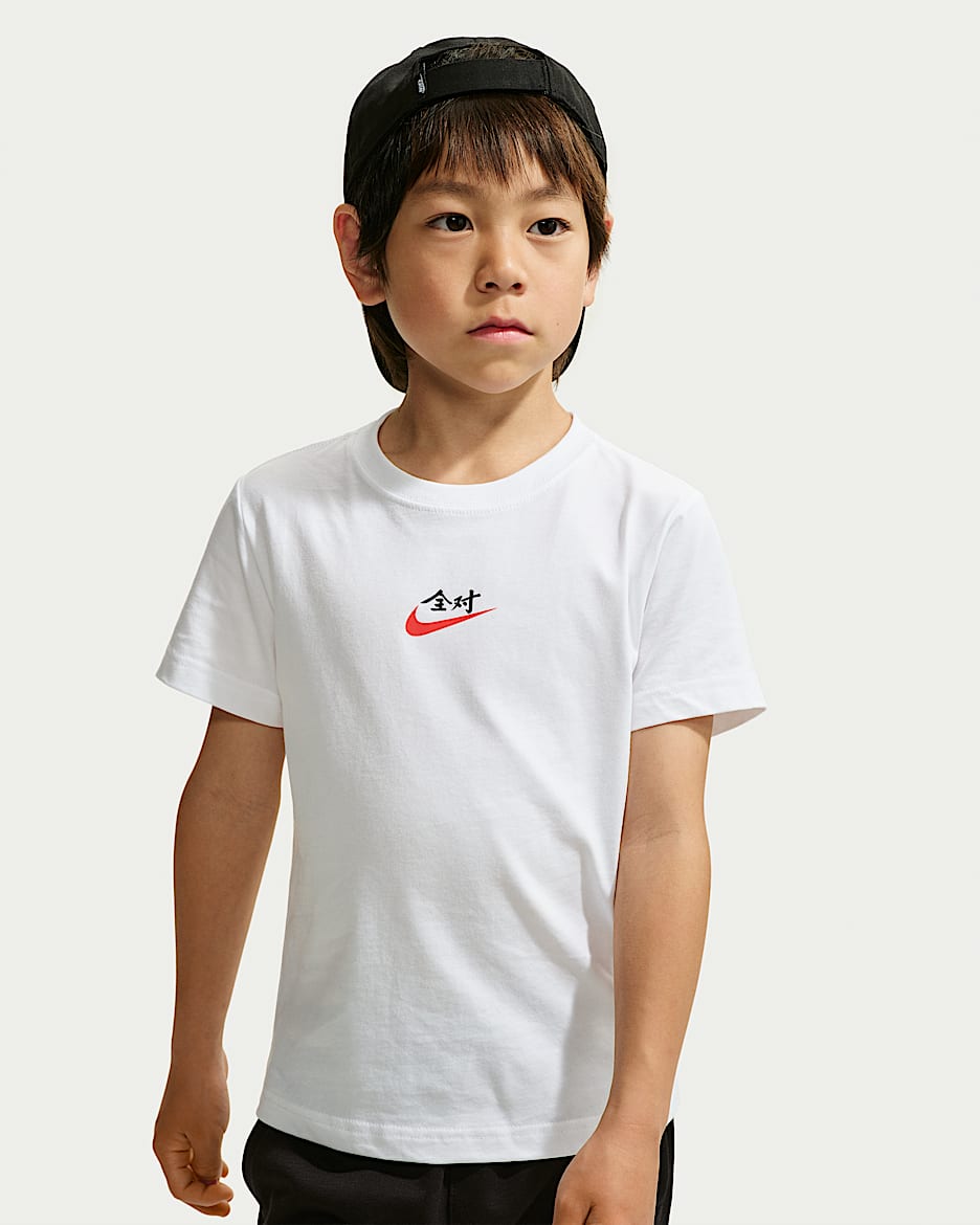 Nike "All Right" 幼童全对满分印花T恤 - 白色