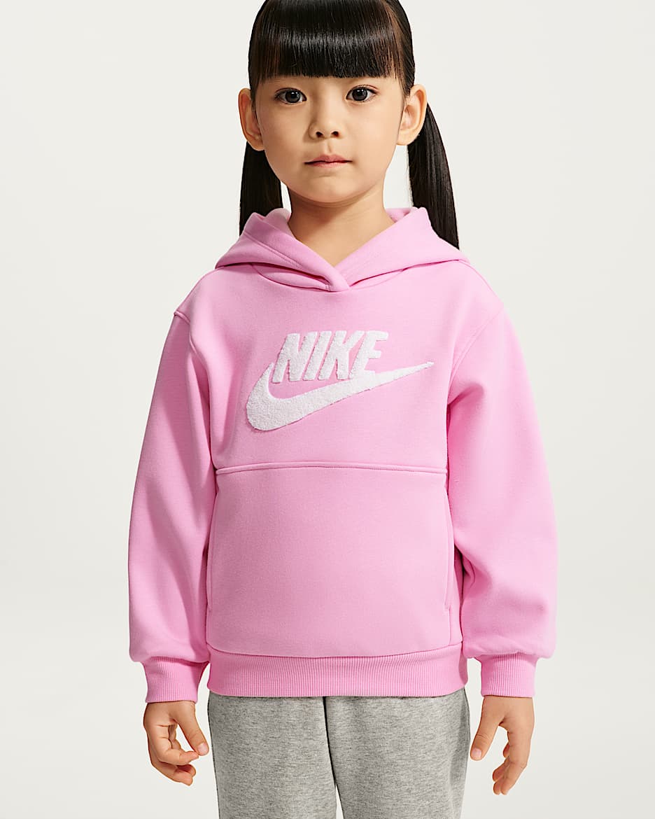 Nike Club 婴童加绒套头连帽衫 - 上升粉